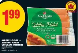 No Frills Maple lodge or zabiha halal chicken wieners offer