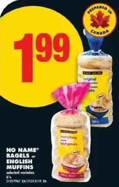 No Frills No name bagels or english muffins offer