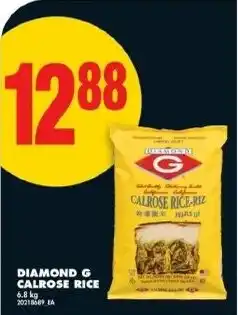 No Frills Diamond g calrose rice offer