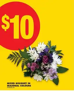 No Frills Mixed bouquet in seasonal colours offer