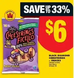 No Frills Black diamond cheestrings or snacks offer