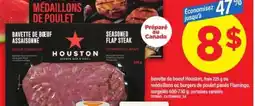 Maxi bavette de boeuf Houston offer