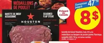 Maxi bavette de boeuf Houston offer