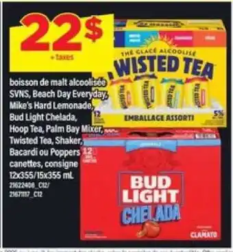 Maxi Boisson de Malt Alcoolisée offer