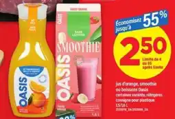 Maxi Oasis jus d'orange, smoothie ou boissons offer