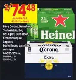 Maxi bière Corona, Heineken, Stella Artois, Sol, Dos Equis, Blue Moon, Kronenbourg ou Sapporo offer