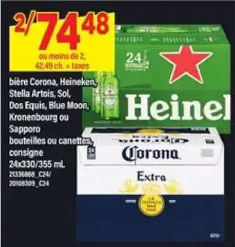 Maxi bière Corona, Heineken, Stella Artois, Sol, Dos Equis, Blue Moon, Kronenbourg ou Sapporo offer