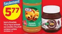 Maxi Kraft Smooth Crémeux offer