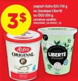 Maxi Yogourt Astro ou classique Liberté ou iÖGO offer