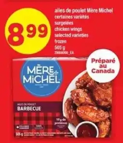 Maxi Mère Michel ailes de poulet offer