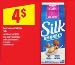 Maxi SILK offer