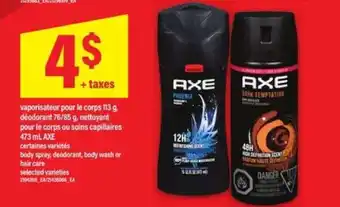 Maxi AXE offer