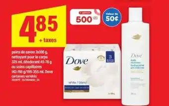 Maxi Dove produits offer