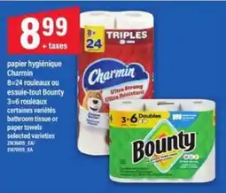 Maxi papier hygiénique Charmin ou essuie-tout Bounty offer