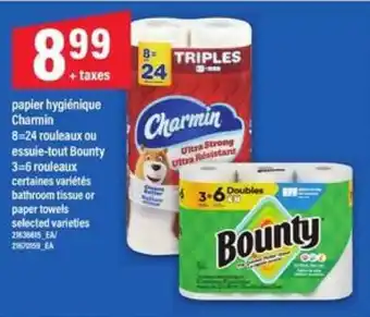 Maxi papier hygiénique Charmin ou essuie-tout Bounty offer