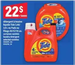 Maxi Tide offer