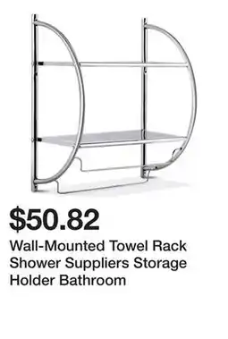 Bed Bath & Beyond Wall-Mounted Towel Rack Shower Suppliers Storage Holder Bathroom offer