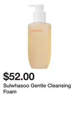 Sephora Sulwhasoo Gentle Cleansing Foam offer