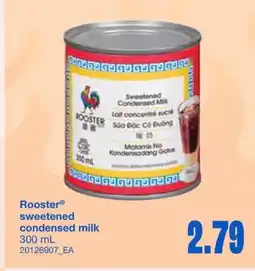 Wholesale Club SWEETENED CONDENSED MILK, 300 ML offer