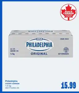 Wholesale Club CREAM CHEESE, 1.5 kg offer