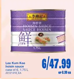 Wholesale Club LEE KUM KEE HOISIN SAUCE, 1.75 L offer