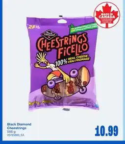Wholesale Club BLACK DIAMOND CHEESTRINGS, 588 G offer