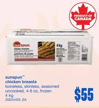 Wholesale Club SUNSPUN , 4-6 OZ offer