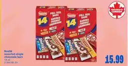 Wholesale Club ASSORTED SINGLE CHOCOLATE BARS, 14 CT offer