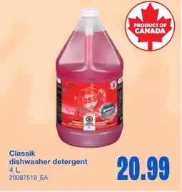 Wholesale Club DISHWASHER DETERGENT, 4 L offer