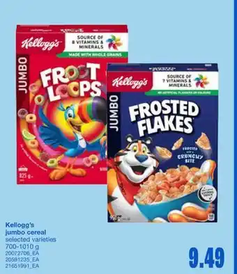 Wholesale Club JUMBO CEREAL, 700-1010 G offer