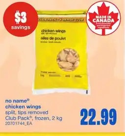 Wholesale Club NO NAME CHICKEN WINGS SPLIT, TIPS REMOVED CLUB PACK , FROZEN, 2 KG offer