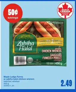Wholesale Club MAPLE LODGE FARMS OR ZABIHA HALAL CHICKEN WIENERS, 450 g offer