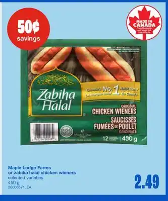 Wholesale Club MAPLE LODGE FARMS OR ZABIHA HALAL CHICKEN WIENERS, 450 g offer