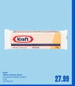 Wholesale Club RIBBON CHEESE SLICES, 2 KG offer