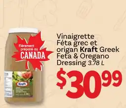 Wholesale Club VINAIGRETTE FÉTA GREC ET ORIGAN KRAFT, 3.78 L offer