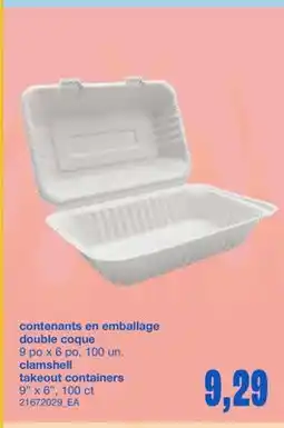 Wholesale Club CONTENANTS EN EMBALLAGE DOUBLE COQUE, 9 PO X 6 PO, 100 UN offer