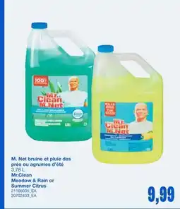 Wholesale Club BRUINE ET PLUIE DES PRÉS OU AGRUMES D'ÉTÉ, 3,78 L offer