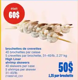 Wholesale Club BROCHETTES DE CREVETTES, 31-40/LB, 2.27 KG offer