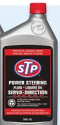 Walmart STP Power Steering Fluid offer