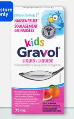 Walmart Kids' Gravol Liquid 75 mL offer