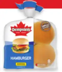 Walmart Dempster's Hamburger Buns 12-pack offer