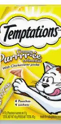 Walmart Temptation Cat Treats offer