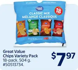 Walmart Great Value Chips Variety Pack offer