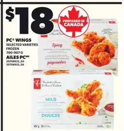 Independent Grocer PC WINGS, 700-907 G offer