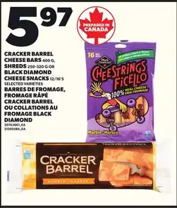 Independent Grocer CRACKER BARREL CHEESE BARS, 400 G SHREDS 250-320 G OR BLACK DIAMOND CHEESE SNACKS, 12/16'S offer