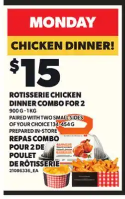 Independent Grocer ROTISSERIE CHICKEN DINNER COMBO FOR 2, 900 G - 1 KG offer