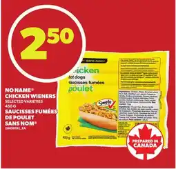 Independent Grocer NO NAME CHICKEN WIENERS, 450 G offer
