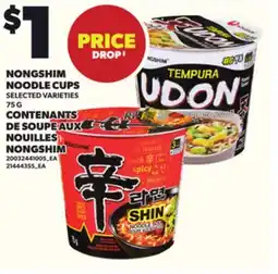 Independent Grocer NONGSHIM NOODLE CUPS, 75 G offer