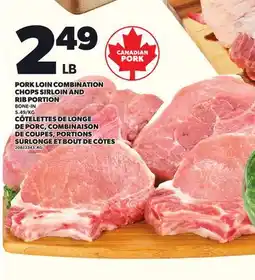 Independent Grocer PORK LOIN COMBINATION CHOPS SIRLOIN AND RIB PORTION offer