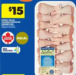 Real Canadian Superstore SUFRA HALAL CHICKEN THIGHS OR DRUMSTICKS offer